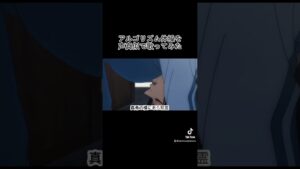 アルゴリズム声真似したった。アニメ「進撃の巨人」「ドラゴンボール」「呪術廻戦」「クレヨンしんちゃん」