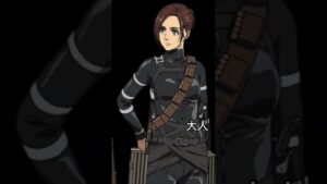 進撃の巨人！子供⇒大人！