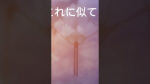 偶然！？#進撃の巨人 #伏線回収