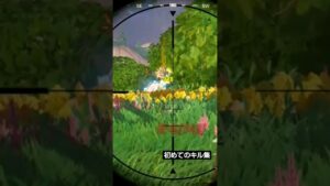 【FORTNITE】キル集【進撃の巨人】【フォートナイト】#shorts  #fortnite #キル集