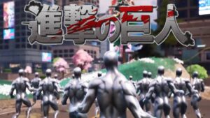 進撃の巨人全然知らんやつがフォートナイトの進撃の巨人コラボでただはしゃぐ【フォートナイト/Fortnite】