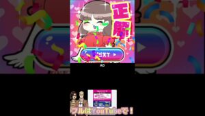 ♦️【進撃の巨人】ただサラサラにするだけなのになぜかめちゃめちゃ最低になった…#shorts