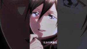 マフラーを巻いてくれてありがとう🧣 #声真似 #進撃の巨人 #ミカサ