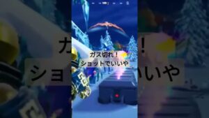 試合が終わるに連れ、進撃の巨人じゃなくなる試合 #フォートナイト