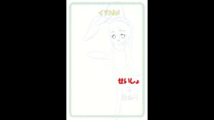 バニーガールで描いてみたクリスタ（進撃の巨人）