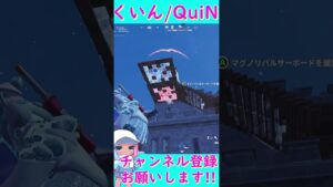 【進撃の巨人コラボ】進撃の巨人の雷槍がヤバすぎるwwwww #shorts #fortnite #フォートナイト