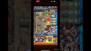 【モンスト】【進撃の巨人】超究極エレン&ジークを仮面ライダー新1号&新2号でワンパン！！！