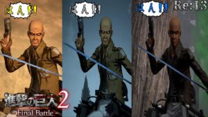 【進撃の巨人2 Final Battle】あなたはどのキースがお好き？【壁外奪還モード#13】