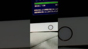 「モンスト進撃の巨人コラボ第2弾ログインスタンプ7」＃進撃の巨人コラボ  ＃ショート