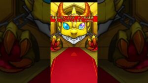 【衝撃結果】進撃の巨人トク玉3連続 #モンスト #進撃の巨人 #コラボ #トク玉