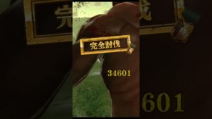 50人ありがとう#進撃の巨人#音ハメ#キル数