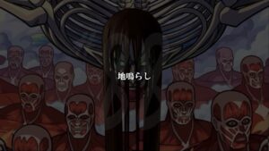 【モンストLIVE】第88話 第一章『地鳴らし』【超究極 終尾の巨人】