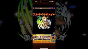 顎の巨人 ポルコ・ガリアード SS ストライクショット 進撃の巨人 コラモンスト