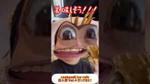 cookpadLive cafe 巨人祭に行ってきた！ #進撃の巨人 #attackontitan #aot #巨人祭 #shorts #cookpad