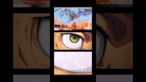 【勝手に予告作ってみた。】進撃の巨人 final season  PVvol.2 #進撃の巨人 #attackontitan #anime