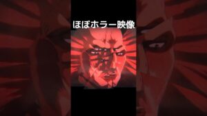 【#shorts 】みんなは進撃で誰が好き？#進撃の巨人　#ゲーム実況