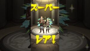 【モンスト】進撃の巨人コラボガチャ　渋すぎるぅううう！！！！　#モンスト #進撃の巨人 #shorts