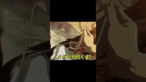 鎧の巨人のケツに興味があるジーク #進撃の巨人 #アフレコ #shorts