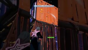 応援お願いします。#shorts#fortnite #フォートナイト #進撃の巨人 #進撃の巨人コラボ#ピーターパン