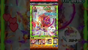 【モンスト×進撃の巨人】終尾の巨人　撤退ボイス　撃破ボイス