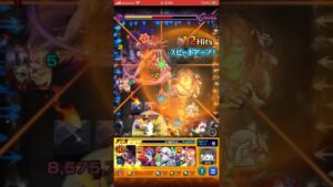 【モンスト×進撃の巨人】エレンがブロックに挟まって出られなくなった…。