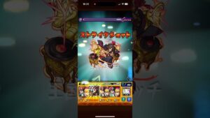 【モンスト】進撃の巨人コラボ超究極地鳴らしをヴィランジョン万次郎でワンパンしたいんだ！！