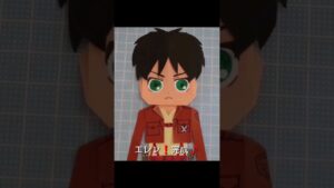 進撃の巨人のエレン・イェーガーを折り紙で作ってみた