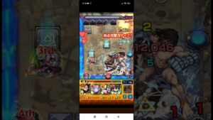 【モンスト】【進撃の巨人コラボ】【エレン&ジークワンパン！】