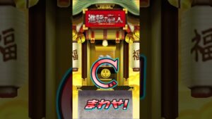 ぷにぷに 進撃の巨人コラボ 10連#進撃の巨人 #進撃の巨人コラボ #ぷにぷに