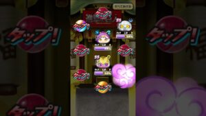 (ぷにぷに)進撃の巨人コラボガシャ！ 新キャラ出現率アップ!奇跡の10連ガチャ!!神引きなるか?!ミカサ エレン アルミン アニ ＃妖怪ウォッチぷにぷに　@GM-fumizuki