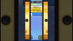 #進撃の巨人コラボ #妖怪ウォッチぷにぷに  10連調査兵団コインは絶対に○○○！保存版#shorts   がくがくchannel応援盛り上げ宜しくお願いします