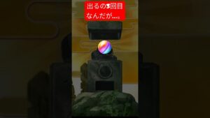 3回も出たんだがw #shorts #ぷにぷに #進撃の巨人 #妖怪ウォッチぷにぷに #コラボ #ミカサ