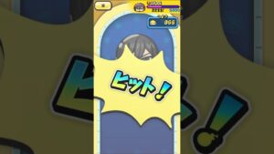 Sの特効だけど意外と使える? #ぷにぷに #進撃の巨人