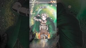 【進撃の巨人シリーズ】ベロちゃんの告白🔥リヴァイ兵長🔥byスプレーアートエデン