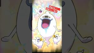 #shorts #ガチャ #ぷにぷに#進撃の巨人