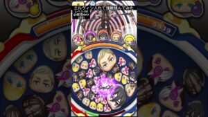 エルヴィン出るまでガチャ！ #ぷにぷに #進撃の巨人 #shorts