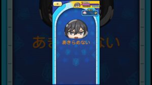 ぷにぷに#shorts #妖怪ウォッチぷにぷに進撃の巨人おはじきで前に出した動画、下手で笑われた原因は家のお父さんがおはじきやりました！笑わないでねがくがく channel 応援盛り上げ宜しく頼みます