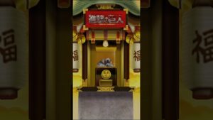 #shorts #ショート #ぷにぷに #妖怪ウォッチぷにぷに #進撃の巨人コラボ  進撃の巨人Ｙポイントガチャ単発これが最後⁉️神降臨❗️がくがくchannel応援盛り上げ宜しくお願いします