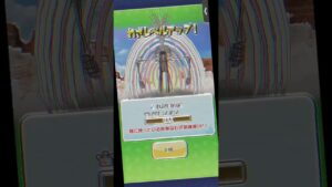 イベ乙 #ぷにぷに #妖怪ウォッチぷにぷに #進撃の巨人 #おはじき