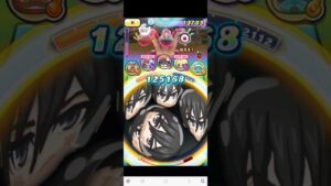 ぷにぷに　進撃の巨人