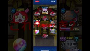 進撃の巨人ガチャ