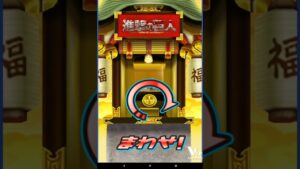 【妖怪ウォッチぷにぷに】進撃の巨人イベントガチャまわしてみた❗