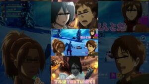 ♦️【進撃の巨人】ハンジさんは人間の事をゴミとしか思ってないみたいですwww#shorts