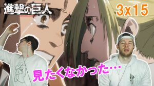 【進撃の巨人】3期15話　マルコの死の真相を知る【海外の反応】