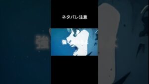 【Mad】進撃の巨人×Be The One#進撃の巨人 #仮面ライダービルド #shorts