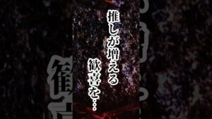 【新人Vtuber自己紹介？】進撃の巨人が始まりそうなアイドル  #アイドル   #新人vtuber #ネタ #アイドル