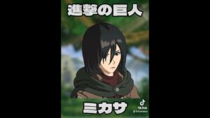 進撃の巨人コラボスキンまとめ‼️#shorts