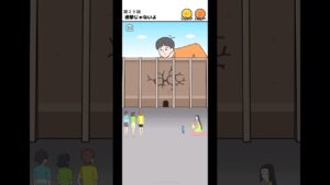 進撃の巨人のパクリ？ #shorts