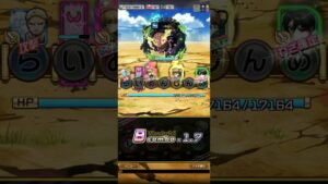 ハイエンド脳無上級を「進撃の巨人」アルミンで倒す！(コトダマン)