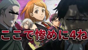 ブレオダ始めたらガチャ結果が悲惨すぎたwww【ブレオダ】【進撃の巨人】【声真似】